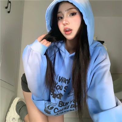 阿莱塔街388号